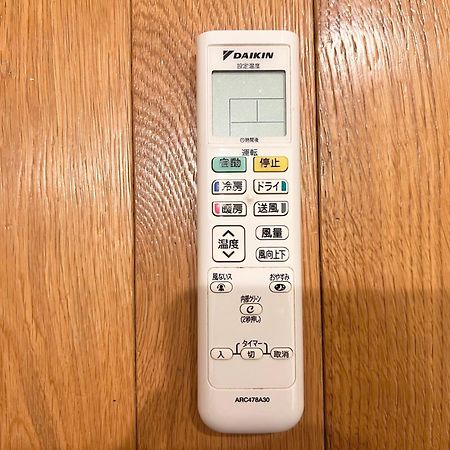 秋葉原201ー民泊bnbー秋葉原や浅草が徒歩圏ですー無料wifi Präfektur Tokio Exterior foto