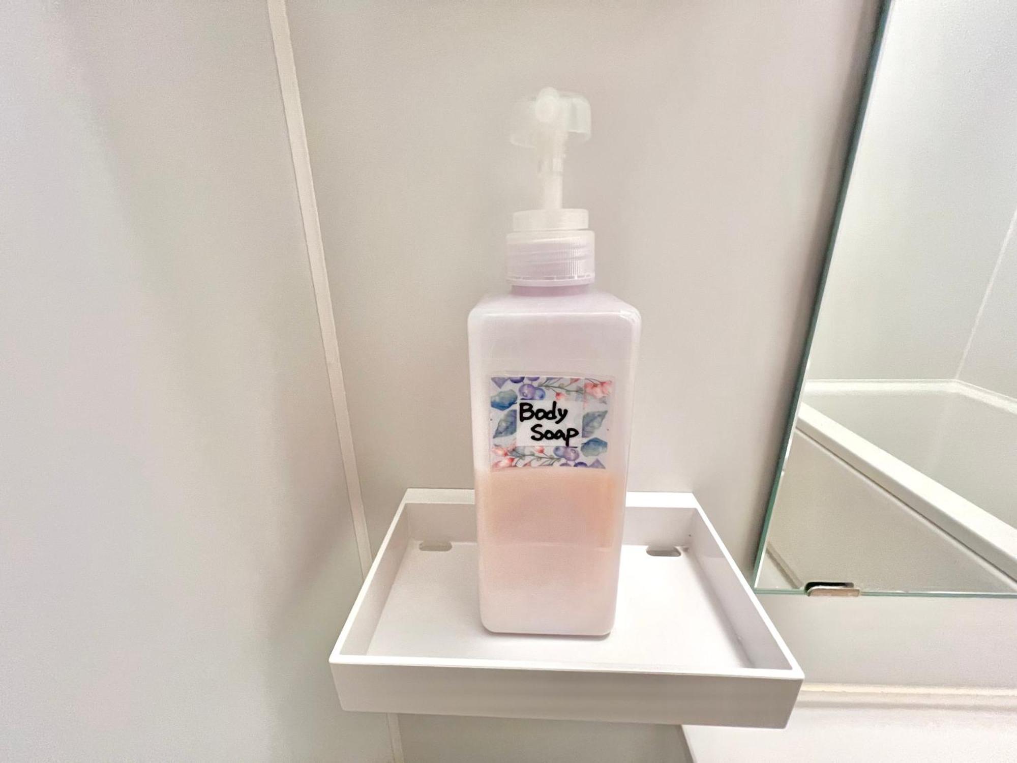 秋葉原201ー民泊bnbー秋葉原や浅草が徒歩圏ですー無料wifi Präfektur Tokio Exterior foto